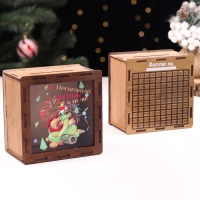 Копилка новогодняя "Превращай мечты в цели!" символ года, салют, 14 х 14 х 8 см Копилка новогодняя "Превращай мечты в цели!" символ года, салют, 14 х 14 х 8 см