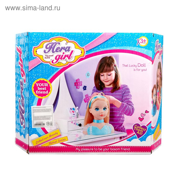 Кукла-манекен для создания причесок &laquo;Ида&raquo; с аксессуарами, МИКС