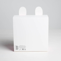 Коробка подарочная складная, упаковка, &laquo;Зайчик&raquo;, 15 х 15 х 8 см