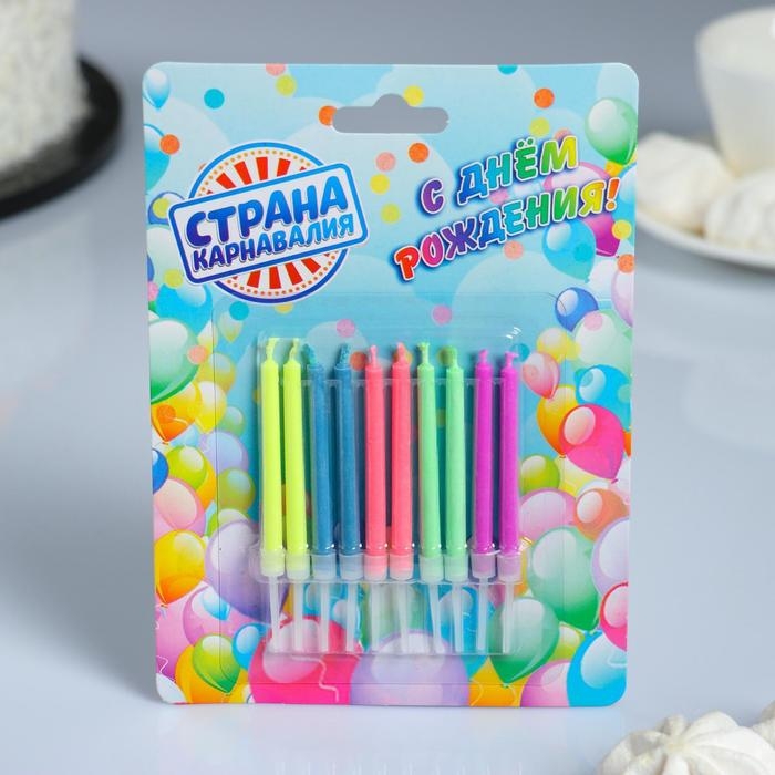 Свечи в торт Свечи в торт "Цветное пламя", 6 см, набор 10 шт