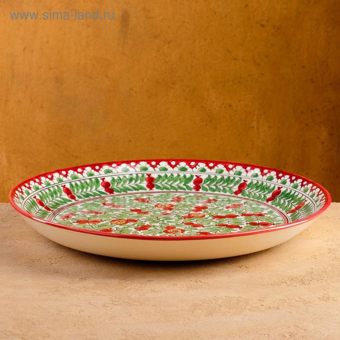 Ляган Риштанская Керамика Ляган Риштанская Керамика "Гранаты", 37 см, красный