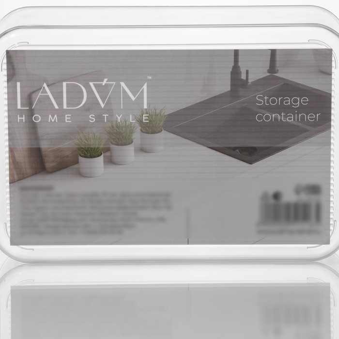 Контейнер для хранения LaDо́m, 30,5&times;20&times;12 см, цвет прозрачный