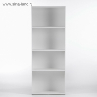 Стеллаж Лофт 1300 4 ниши, 1284х244х500, Белый