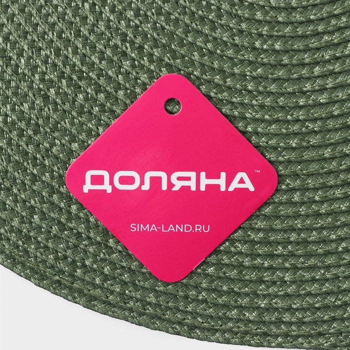 Салфетка сервировочная на стол Доляна &laquo;Лофт&raquo;, d=38 см, зелёная