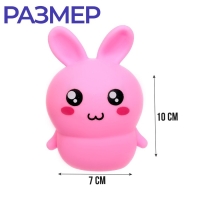 Антистресс сквиш мялка &laquo;Возьми зайку в свои руки&raquo;, с пастой, цвета МИКС, в шоубоксе