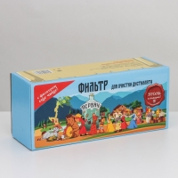 Станция очистки дистиллята &laquo;Первач&raquo; автономная, многоцикловая, с компрессором