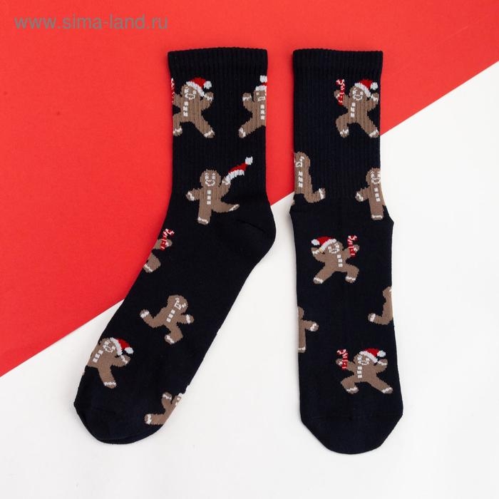 Носки новогодние мужские KAFTAN Носки новогодние мужские KAFTAN "Печенька" размер 41-44 (27-29 см), цвет синий