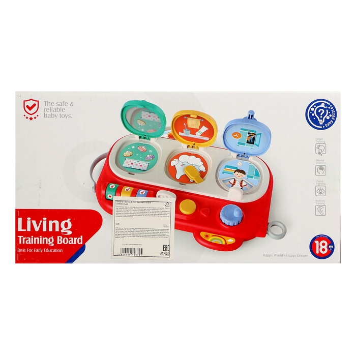 Развивающая игрушка &laquo;Весело играем&raquo;