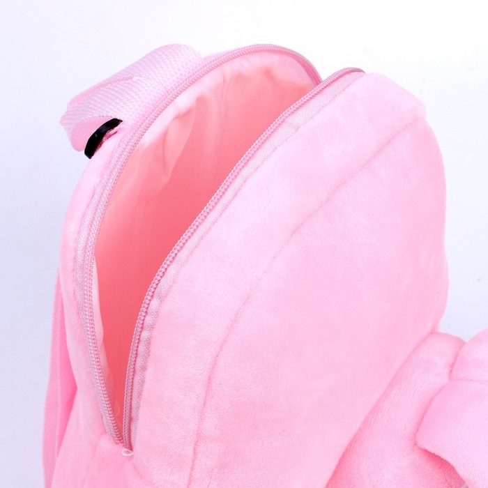 Рюкзак «Кролик» Рюкзак «Кролик»