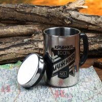 Термокружка &laquo;Кружка мужика&raquo;, 350 мл, сохраняет тепло 2 ч