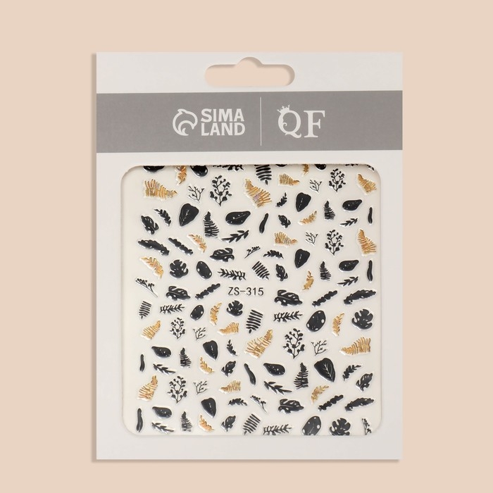 Наклейки для ногтей &laquo;Листопад&raquo;, металлизированные, цвет золотистый/чёрный