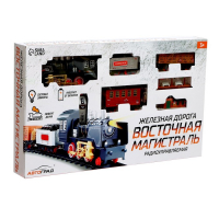 Железная дорога &laquo;Классика&raquo;, радиоуправление, свет и звук, с дымом, работает от аккумулятора