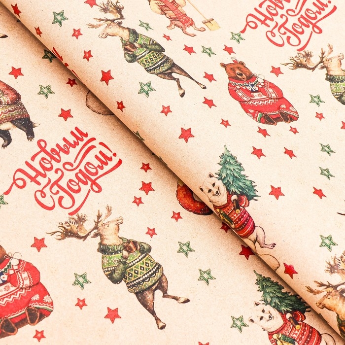 Новый год. Бумага упаковочная новогодняя крафт бурый Новый год. Бумага упаковочная новогодняя крафт бурый " Жители", 70 х 100 см.