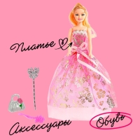 Кукла-модель «Ника» в платье с аксессуарами, МИКС Кукла-модель «Ника» в платье с аксессуарами, МИКС