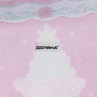 Блюдо стеклянное прямоугольное Доляна &laquo;Счастливого Нового года&raquo;, 25&times;15 см, цвет красный