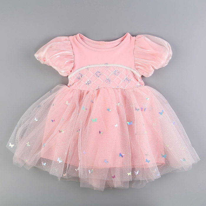 Карнавальный набор &laquo;Стильная принцесса&raquo;: ободок, платье розовое, рост 98 см