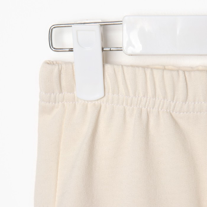 Брюки детские KAFTAN "Trendy" р.34 (122-128)