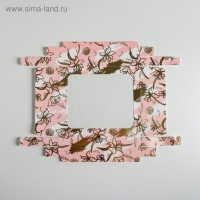 Коробка подарочная, упаковка, &laquo;For you&raquo;, 23.5 х 20.5 х 5.5 см