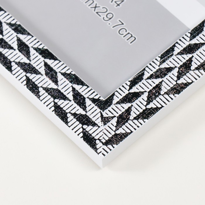 Фоторамка пластик формат А4 "Двойная коса" чёрно-белая 24,4х33,3 см