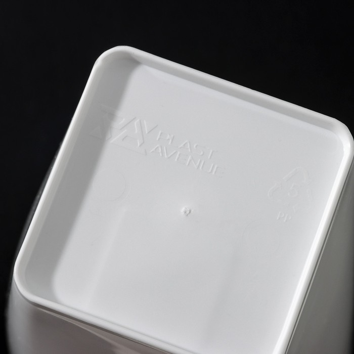 Кашпо для цветов со вставкой «Грейс», 2,7 л (1,5 л), цвет белый Кашпо для цветов со вставкой «Грейс», 2,7 л (1,5 л), цвет белый