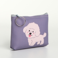 Кошелёк детский на молнии &laquo;Выбражулька&raquo;, цвет МИКС