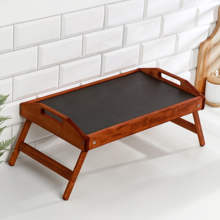 Столик для завтрака складной, 50&times;30см, с ручками, морёный