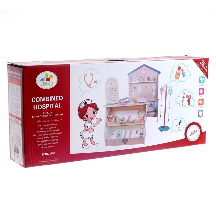 Детский игровой набор &laquo;Доктора&raquo; 65 &times; 23 &times; 101,5 см