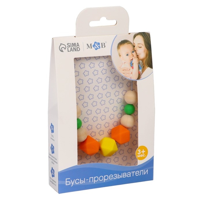 Слингобусы - прорезыватель «Малыш», виды МИКС, Mum&Baby Слингобусы - прорезыватель «Малыш», виды МИКС, Mum&Baby