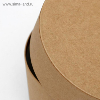 Набор круглых коробок 5 в 1 "Крафт однотонный", 23 х 23 х 14 - 15 х 15 х 10 см