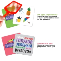 Настольная игра &laquo;Взорви мозг&raquo;, 2-4 игрока, 7+