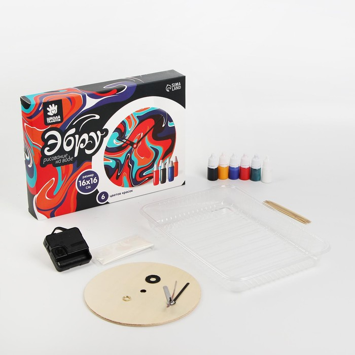 Рисование на воде: эбру «Круглые часы» Рисование на воде: эбру «Круглые часы»