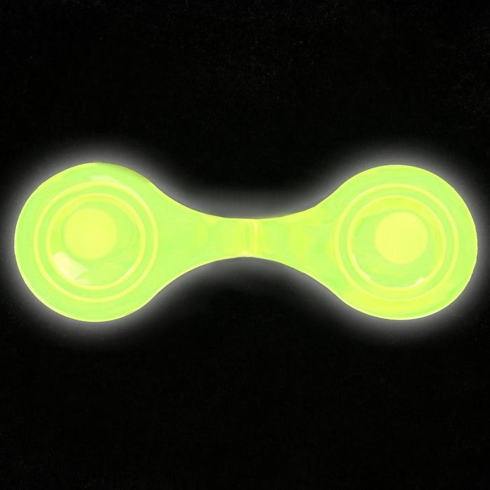 Светоотражающая клипса на магните, 5 &times; 15 см, цвет жёлтый