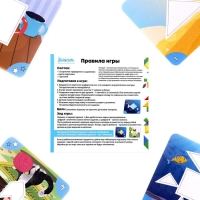 Развивающая игра-головоломка &laquo;Танграм&raquo;, 5+