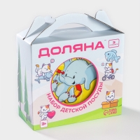 Набор детской посуды из керамики Доляна «Слонёнок», 3 предмета: кружка 230 мл, миска 400 мл, тарелка d=18 см Набор детской посуды из керамики Доляна «Слонёнок», 3 предмета: кружка 230 мл, миска 400 мл, тарелка d=18 см