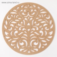 Салфетка декоративная Доляна"Узоры" цвет бежевый,d 30 см, 100% п/э, фетр