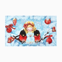 Набор кухонных полотенец &laquo;Доляна&raquo; С Новым счастьем 35х60см-4шт, 100% хлопок