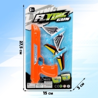 Пистолет &laquo;Аэродром&raquo;, МИКС