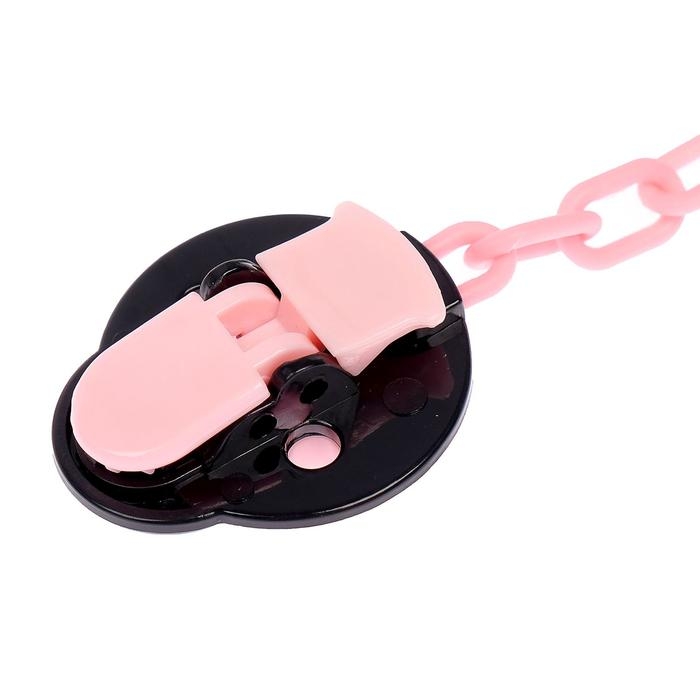 Держатель для соски - пустышки «Божья коровка», на цепочке, цвет розовый Держатель для соски - пустышки «Божья коровка», на цепочке, цвет розовый