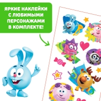 Металлофон фигурный &laquo;Смешарики&raquo;, цвета МИКС