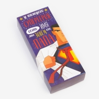 Набор мужских носков KAFTAN "Супергерой" 5 пар, р. 41-44 (27-29 см) Набор мужских носков KAFTAN "Супергерой" 5 пар, р. 41-44 (27-29 см)