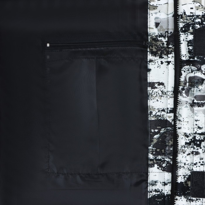 Костюм зимний &laquo;Престиж&raquo;, размер 44-46, рост 179-185