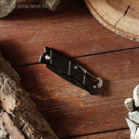 Нож складной "Разведчик" 15,4см, клинок 66мм/1,2мм, карабин Нож складной "Разведчик" 15,4см, клинок 66мм/1,2мм, карабин