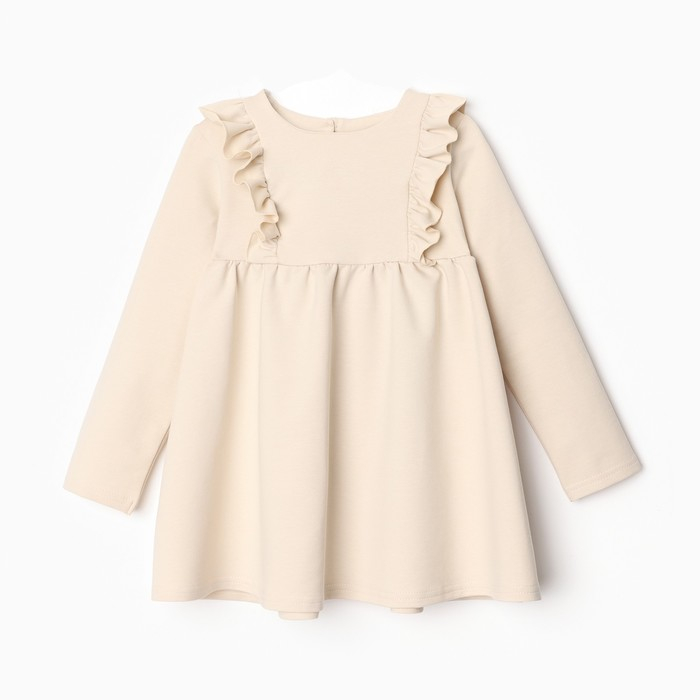 Платье для девочки с рюшей KAFTAN "Basic line", размер 32 (110-116), цвет кремовый