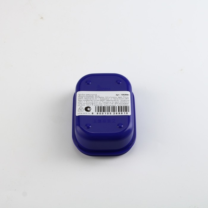 Новый год. Ланч-бокс &laquo;Вкусных мгновений&raquo;, 150 мл