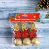 Набор украшений пластик 9 шт "Гранд" (3 шара, 3 подарка, 3 колокольчика) красно-золотой Набор украшений пластик 9 шт "Гранд" (3 шара, 3 подарка, 3 колокольчика) красно-золотой