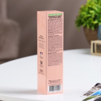 Диффузор ароматический MEDORI "Cherry Citronella", 30 мл, вишня и цитронелла Диффузор ароматический MEDORI "Cherry Citronella", 30 мл, вишня и цитронелла