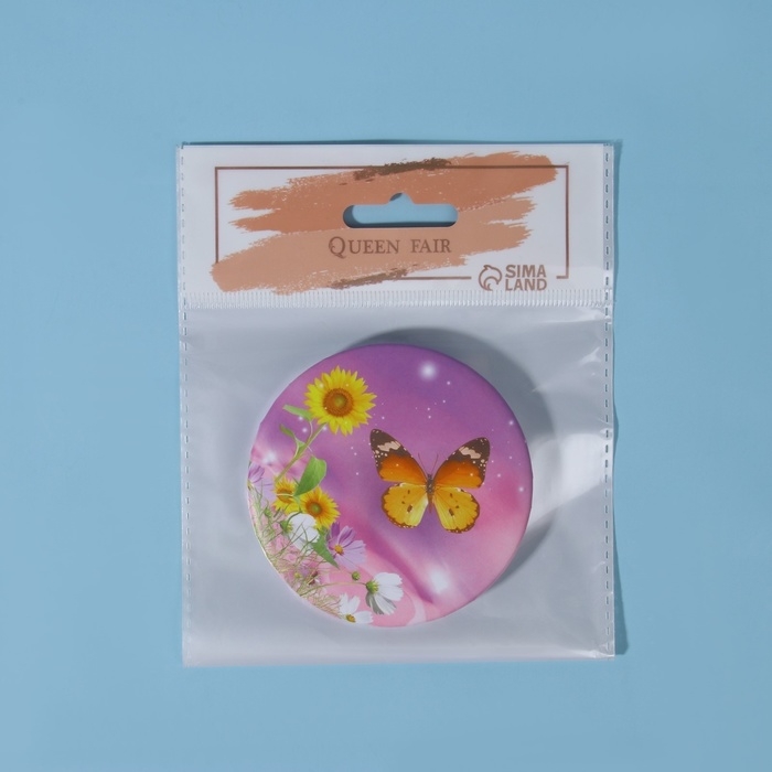 Зеркало складное &laquo;Бабочки&raquo;, d = 7,5 см, рисунок МИКС