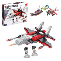 Конструктор Военные &laquo;Истребитель&raquo;, 3 в 1, 181 деталь