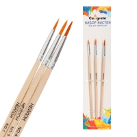 Набор кистей синтетика круглые 3 штуки (№1,3,4) с деревянными ручками в пакете Набор кистей синтетика круглые 3 штуки (№1,3,4) с деревянными ручками в пакете