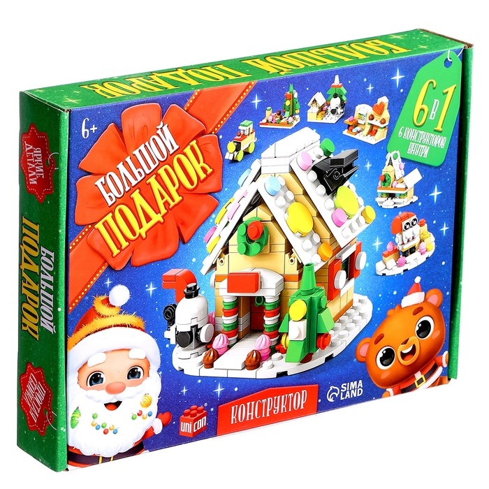 Конструктор &laquo;Большой подарок. Домик&raquo;, 6 в 1, 302 детали